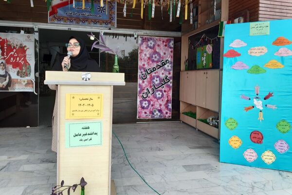 گرامیداشت هفته پدافند غیرعامل در دبیرستان فرزانگان قائمشهر