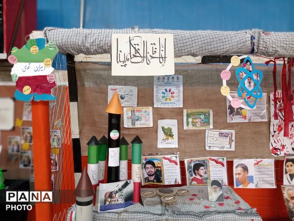 بیعت کودکان و نوجوانان ورزشکار شهرستان جعفرآباد با رهبر انقلاب 