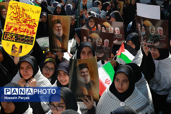 آیین ادای احترام به مقام شامخ شهیدان مقاومت و شهید سید حسن نصرالله