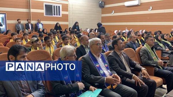 جشن بیست و ششمین سالروز تاسیس سازمان دانش‌آموزی در یاسوج