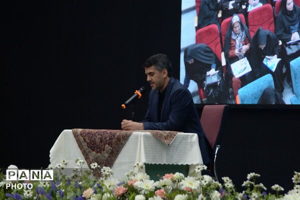 نشست تخصصی مدیران مدارس ابتدایی  ناحیه یک شهرری 