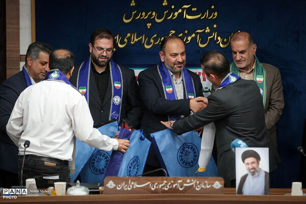 آیین گرامی‌داشت بیست‌وهفتمین سالروز تأسیس سازمان دانش‌آموزی