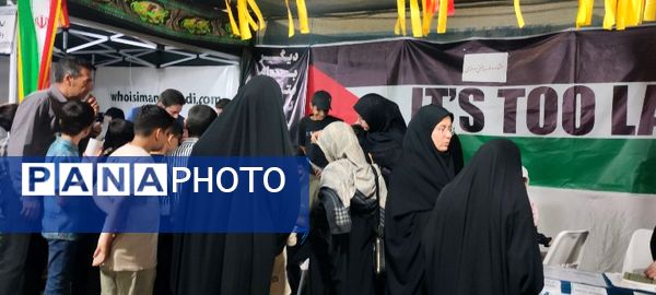 اولین اجلاسیه بانوان شهیده شیروان