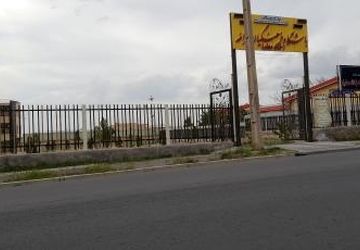 نوروزی‌های باشگاه فرهنگیان مراغه