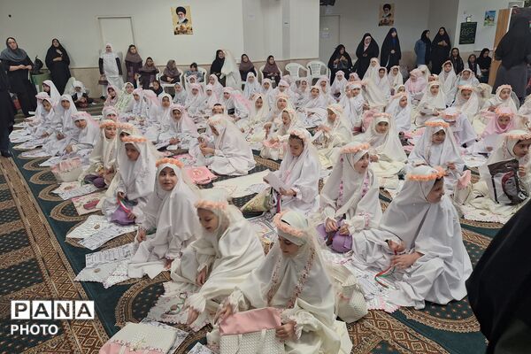 جشن بندگی دانش‌آموزان مدارس منطقه پردیس