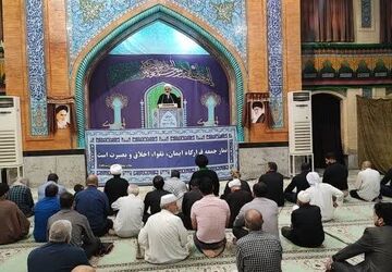 تجدید بیعت مردم ولایتمدار آبادان با مقام معظم رهبری