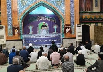 تجدید بیعت مردم ولایتمدار آبادان با مقام معظم رهبری