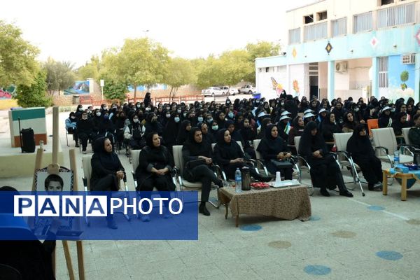 یادواره «لاله‌های روشن» در جم؛ بزرگداشت دانش‌آموز شهید حسین صافی در ریحانه‌النبی