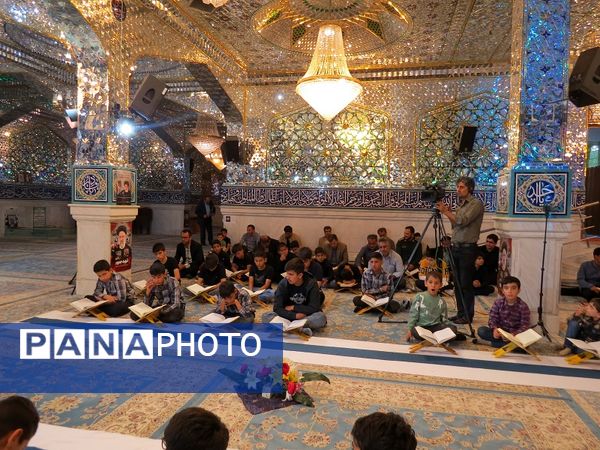 محفل انس با قرآن دانش‌آموزان قاری برتر کشوری و استانی به‌مناسبت هفتمین روز شهادت آیت‌الله رئیسی