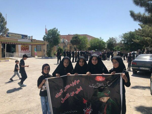 مراسم سوگواری احلی من العسل در شهرستان صالح آباد