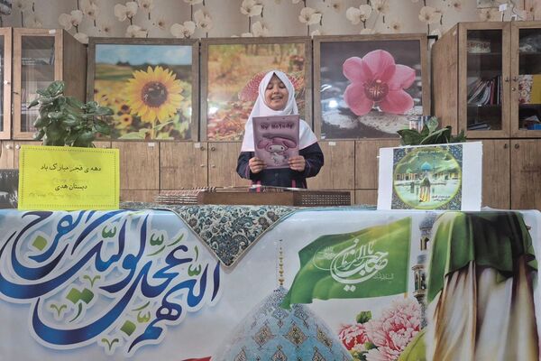 جشن میلاد امام زمان (عج) در دبستان هدی