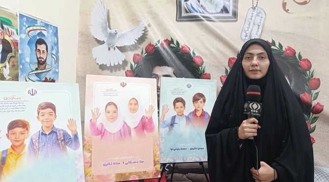 انس دانش آموزان دبیرستان محدثه قم با شهدا