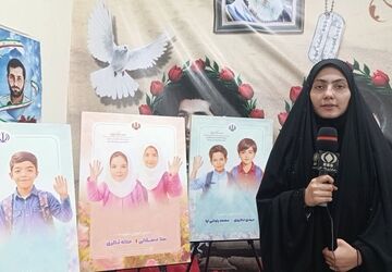 انس دانش آموزان دبیرستان محدثه قم با شهدا