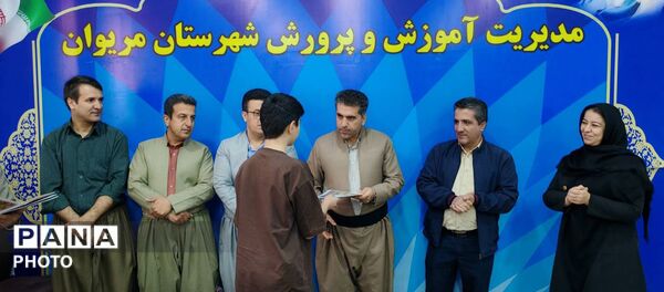 درخشش نخبگان مریوانی در جشنواره خوارزمی