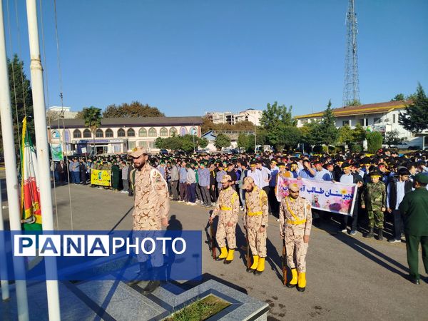 برگزاری صبحگاه مشترک دانش‌آموزی شهرستان هزار سنگر آمل 