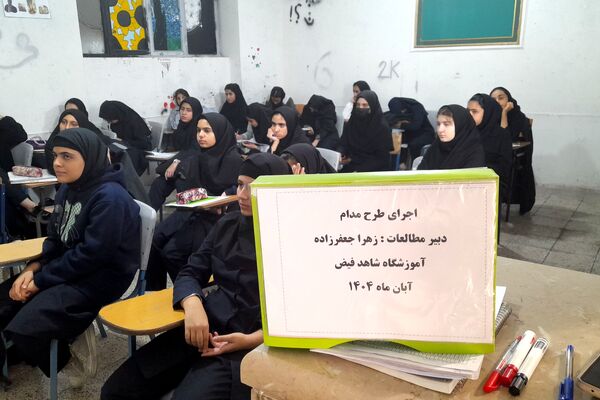 اجرای طرح مدام در دبیرستان شاهد فیض