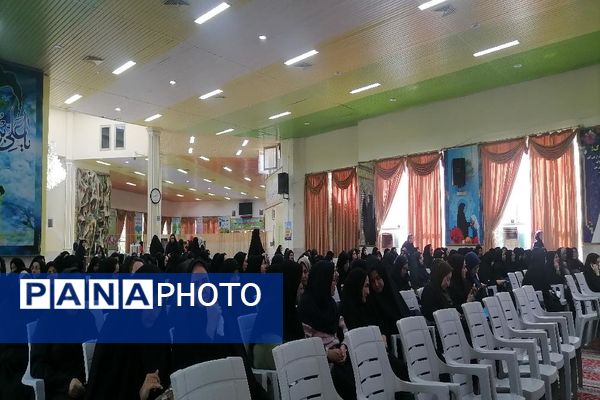 برگزاری همایش" بانوی شاد، بانوی سالم "در مشهد
