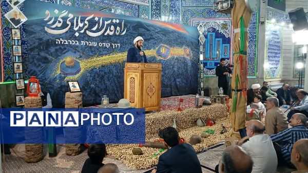 یادواره و افتتاح آستان شهدا در مسیر ایثار