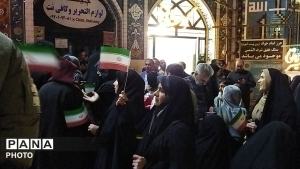 تجدید بیعت با رهبری توسط مردم نیشابور 