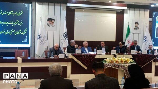هم‌اندیشی رؤسای ادارات فرش کشور در مشهد برای تقویت صنعت فرش ایران
