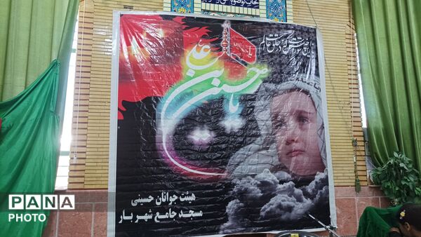 طنین لالایی مادران در همایش سراسری شیرخوارگان حسینی شهر بار
