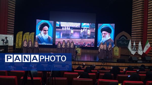 همایش زیست عفیفانه با موضوع عفت و حجاب در تالار ایوان‌ری