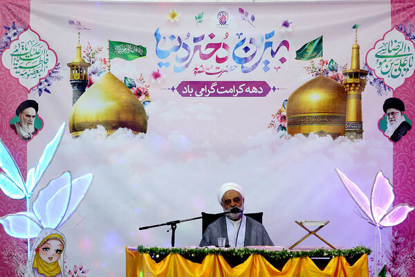 جشن ویژه دختران پلیس در حرم حضرت معصومه(س)