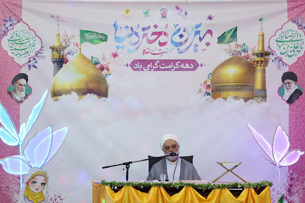 جشن ویژه دختران پلیس در حرم حضرت معصومه(س)