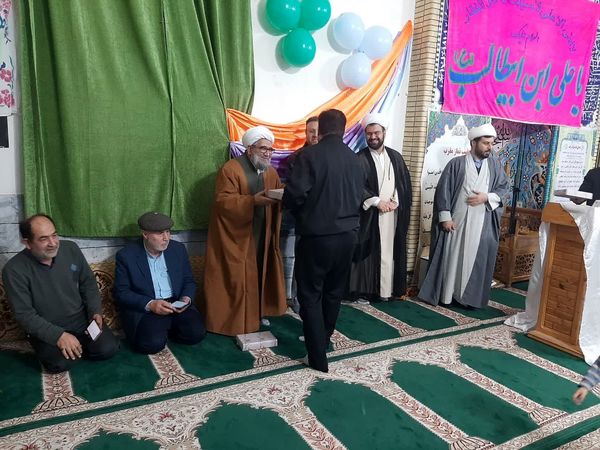 برگزاری جشن ولادت امیرالمومنین علی(ع) در آشخانه