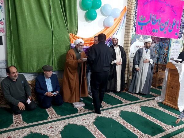 برگزاری جشن ولادت امیرالمومنین علی(ع) در آشخانه