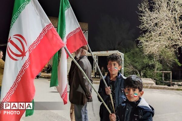 میدان با شما و خیابان با ما