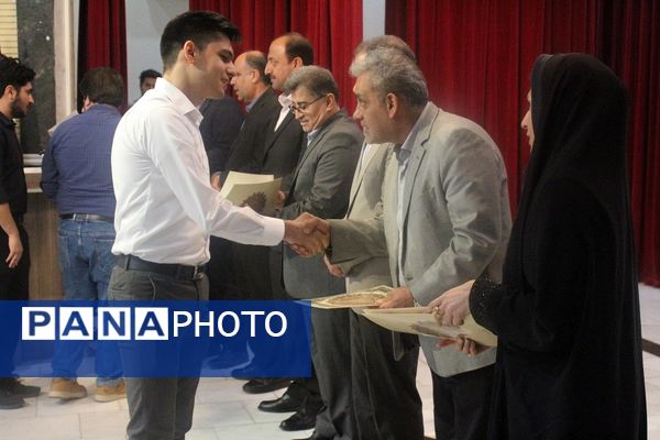 اختتامیه دوازدهمین جشنواره تدریس برتر پردیس علامه طباطبایی بوشهر