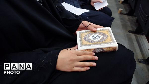 رقابت پرشور دانش‌آموزان در چهل‌وچهارمین دوره مسابقات قرآن، عترت و نماز 