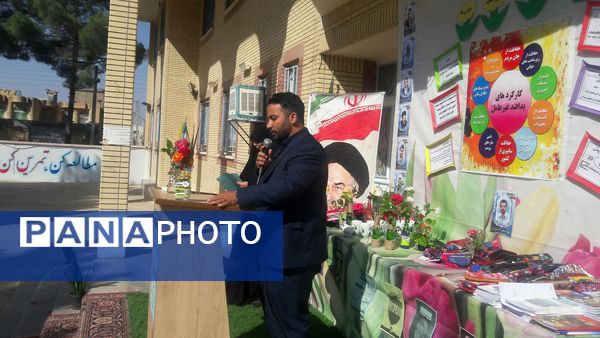 هفته پدافند غیر عامل در دبیرستان دخترانه حضرت زینب (س)کاشمر