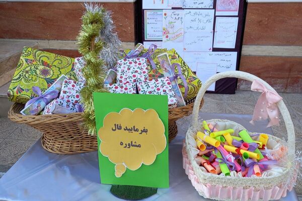 برگزاری انتخابات همیار مشاور در دبیرستان بانو عفت آهنگری ناحیه یک شهرری