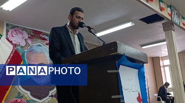 گردهمایی خانواده بزرگ دادگستری شهرستان نیشابور 