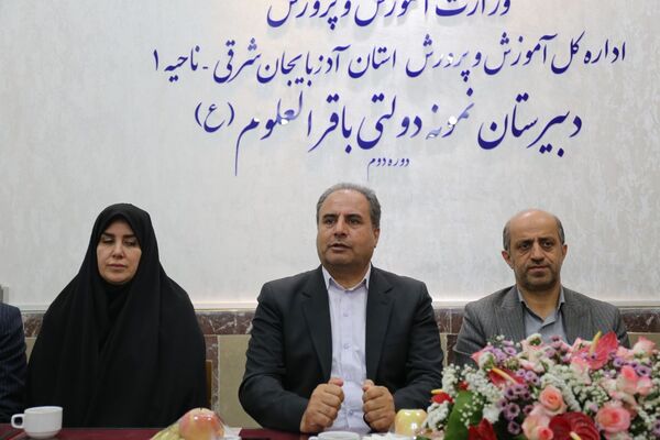 زنگ آغاز سال تحصیلی جدید در تبریز 