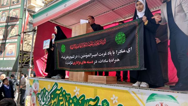 برگزاری راهپیمایی ۱۳ آبان ماه در تویسرکان