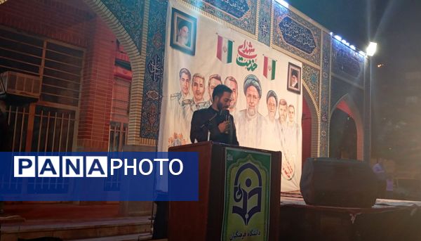 مراسم نخستین سالگرد شهدای خدمت در گلزار شهدای گمنام نیشابور 