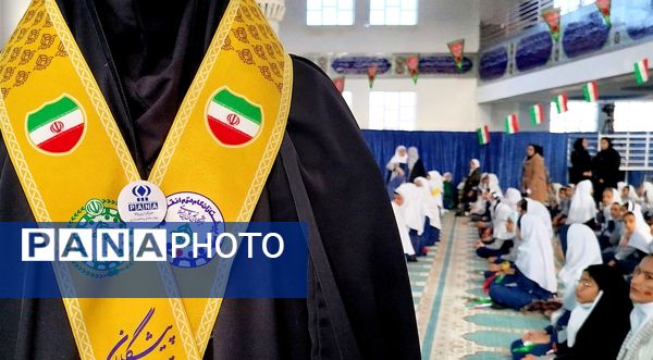 برگزاری همایش «یاوران انقلاب، پیشتازان مقاومت» در شهرستان لردگان