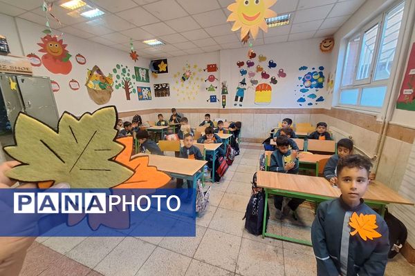 جشن پاییزی دبستان پیامبر اعظم فیروزکوه؛ دنیایی از رنگ و شادی