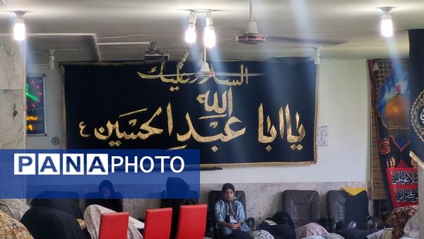 مراسم عزاداری اباعبدالله الحسین در مشهد مقدس