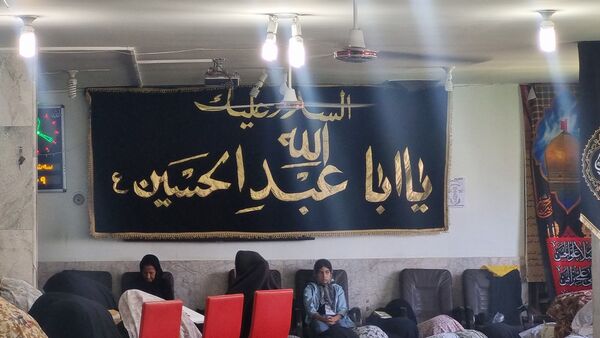 مراسم عزاداری اباعبدالله الحسین در مشهد مقدس