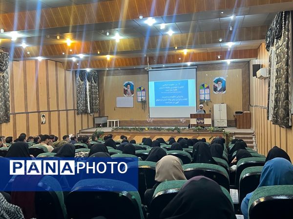 برگزاری کارگاه آموزشی و مهارت‌افزایی پیش اجلاسیه سراسری نماز