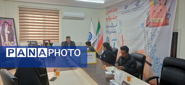 نشست مشترک اداره آب و خبرنگاران پانای باخرز با محوریت جشنواره «نخستین واژه آب»