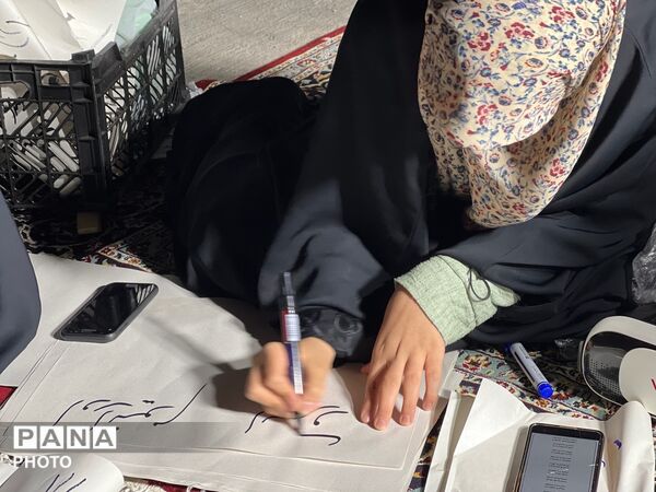 اجرای برنامه روز ملی خلیج فارس توسط دختران انجمن اسلامی