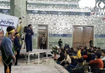 اجتماع «نوجوانان آرمانی» در حرم حضرت معصومه(س)