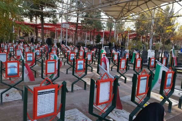 تجدید عهد با شهدا در رباط کریم