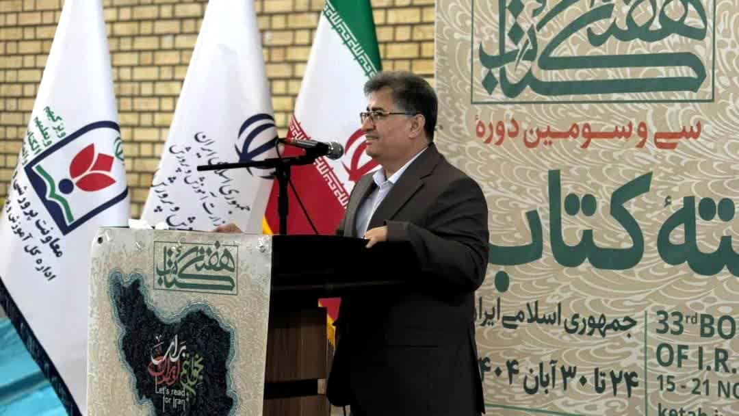 هفته کتاب فرصت طلایی برای نهادینه‌سازی فرهنگ کتاب‌خوانی در مدارس است