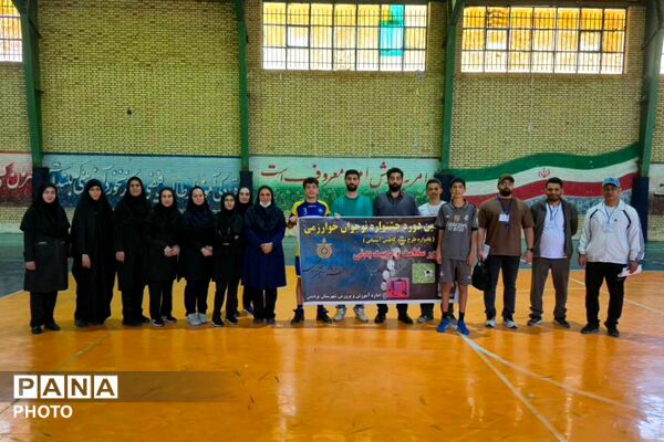 دوازدهمین دوره جشنواره نوجوان خوارزمی در پردیس